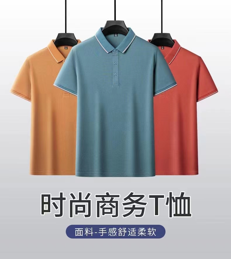 西安T恤定制厂家套装工作服定制全棉文化衫定制